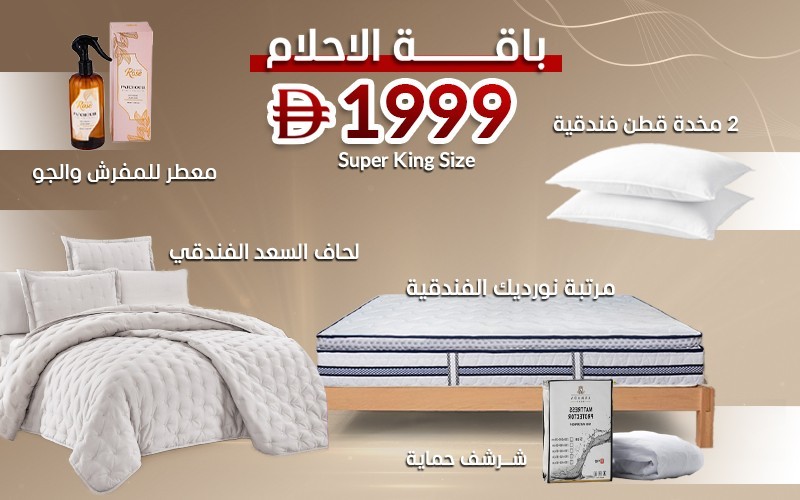 product_img1
