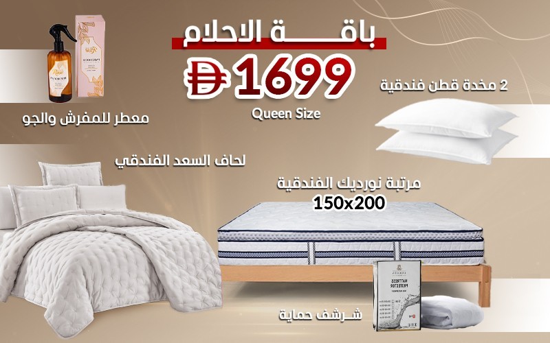 product_img1