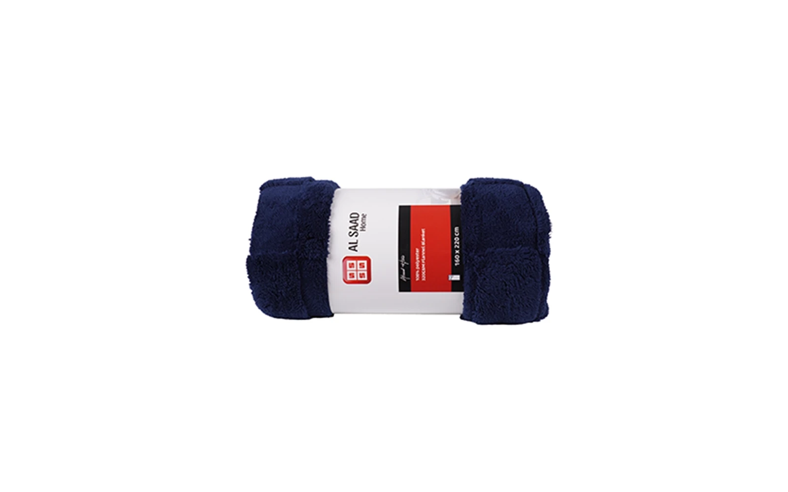 Al Saad Home Flannel Blanket 1 PC - Single Navy