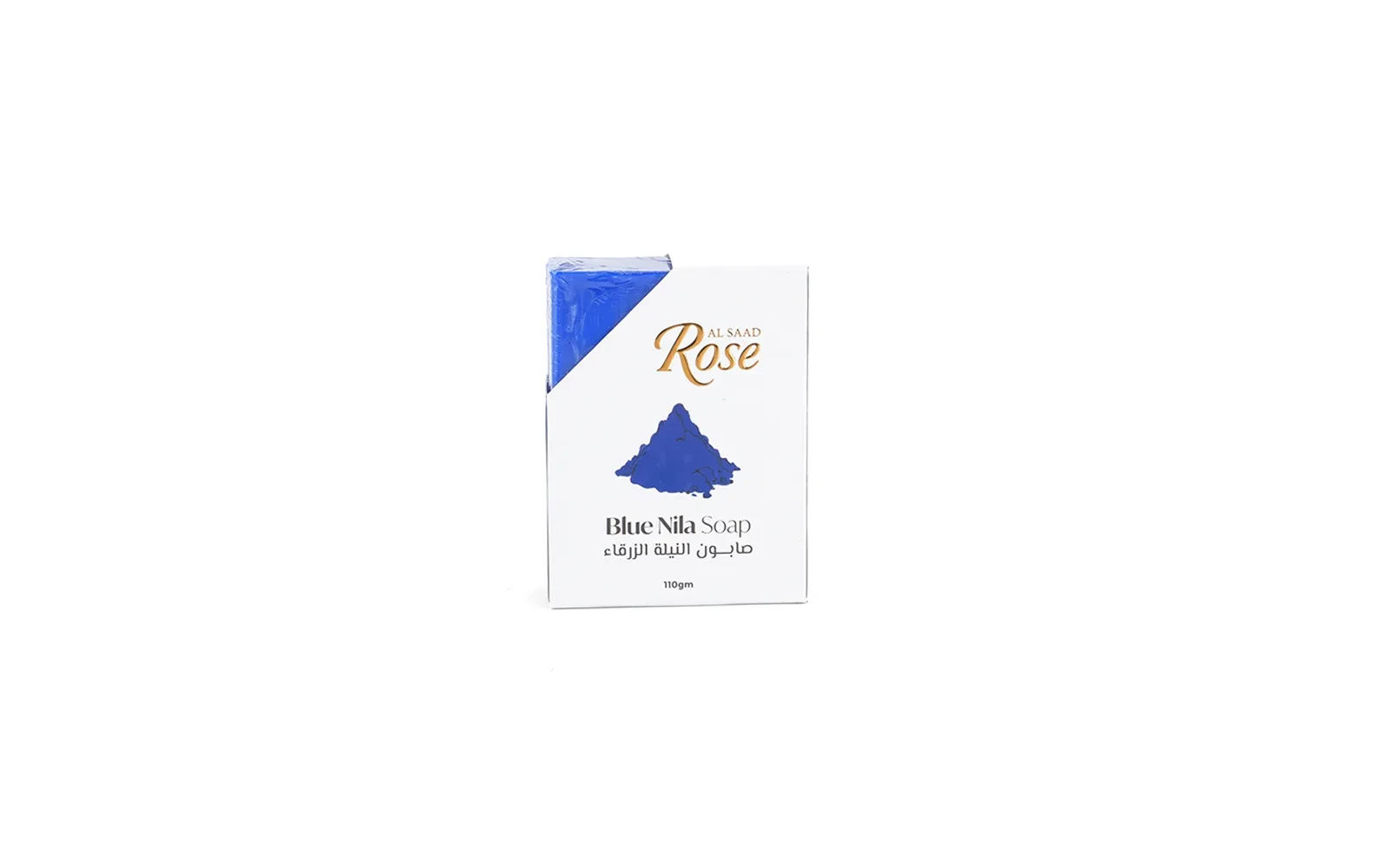 Al Saad Rose Skin Care Soap - Blue Nila