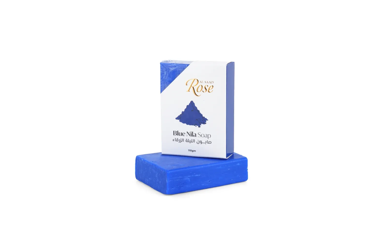 Al Saad Rose Skin Care Soap - Blue Nila