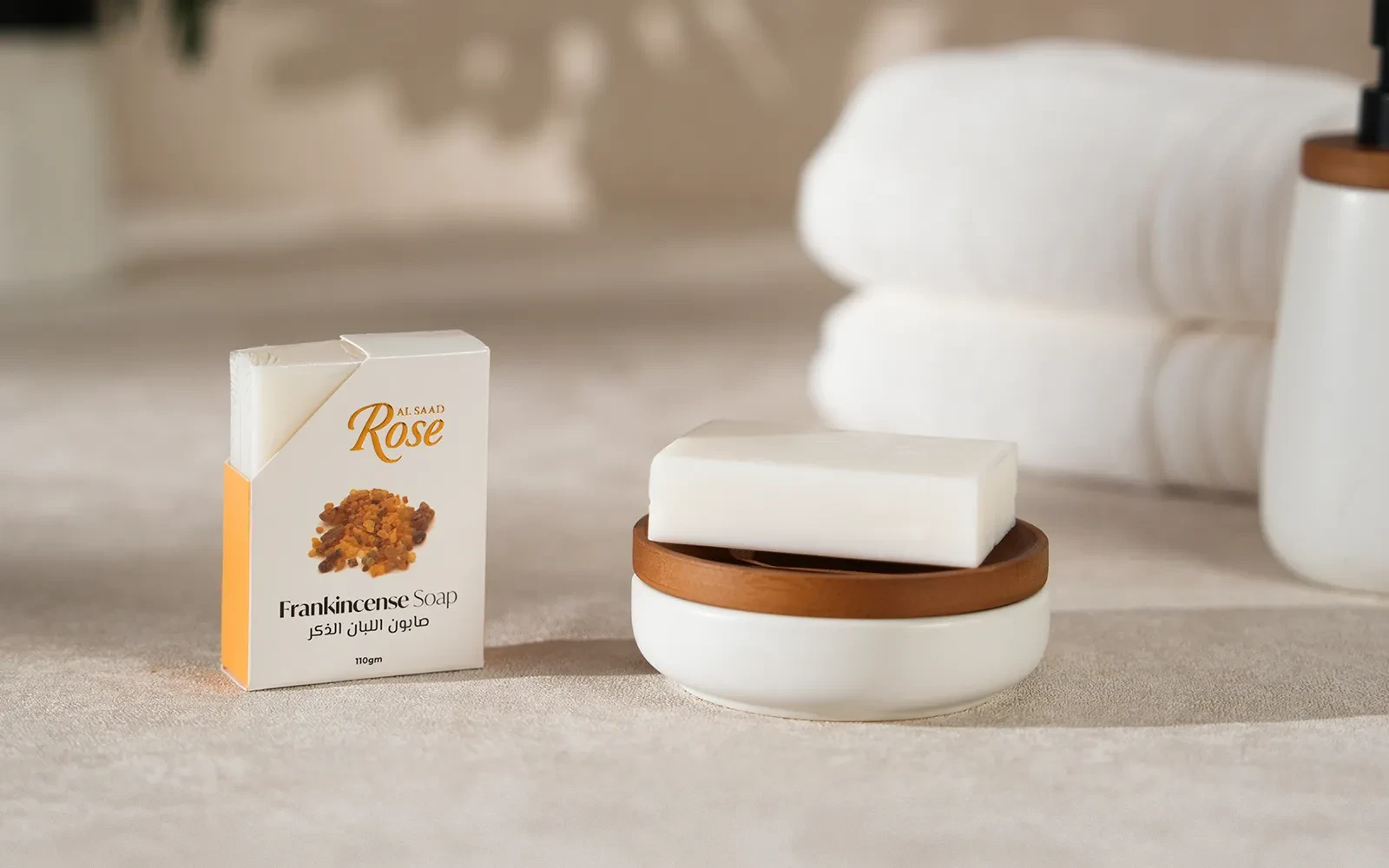 Al Saad Rose Skin Care Soap - Frankincense