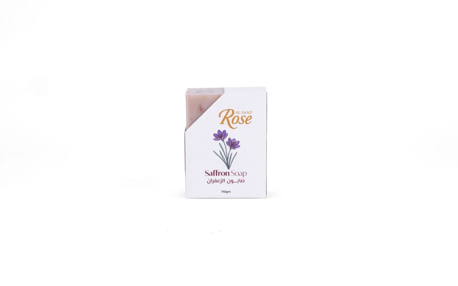 Al Saad Rose Skin Care Soap - Saffron