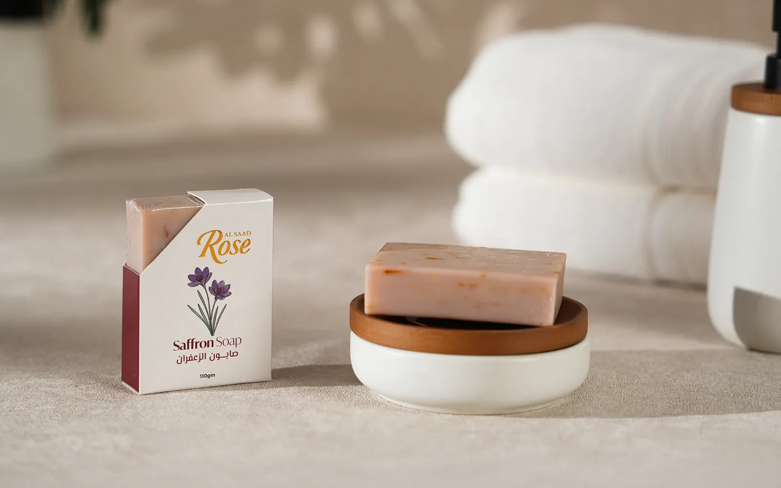 Al Saad Rose Skin Care Soap - Saffron