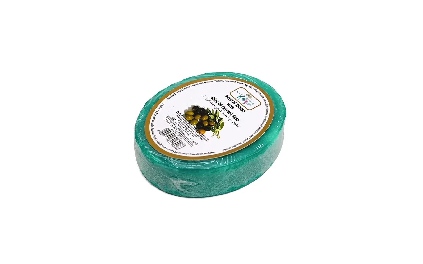 Al Saad Rose Natural Sponge Soap 1 Pc - With Olive Oil Extract