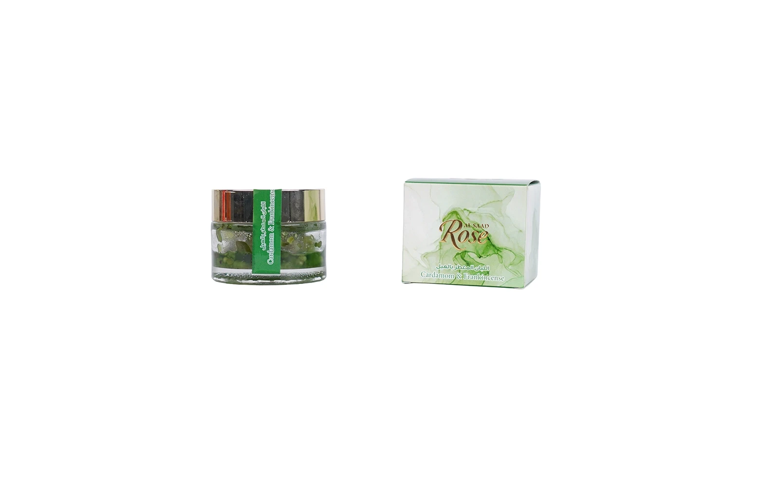 Al Saad Rose Omani Frankincense Bakhoor - Cardamom