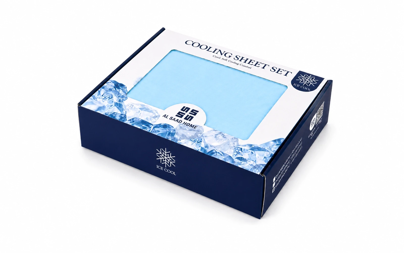 Al Saad Home Cooling Plain Bedsheet Set 3 PCS - King Sky Blue