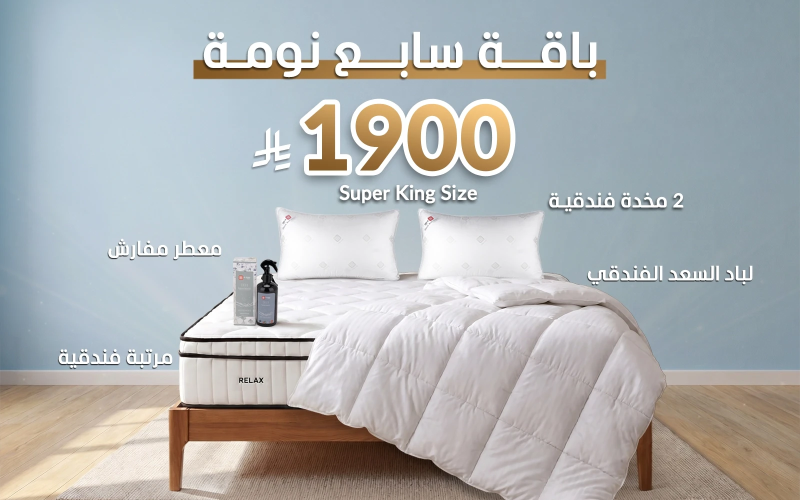 product_img1