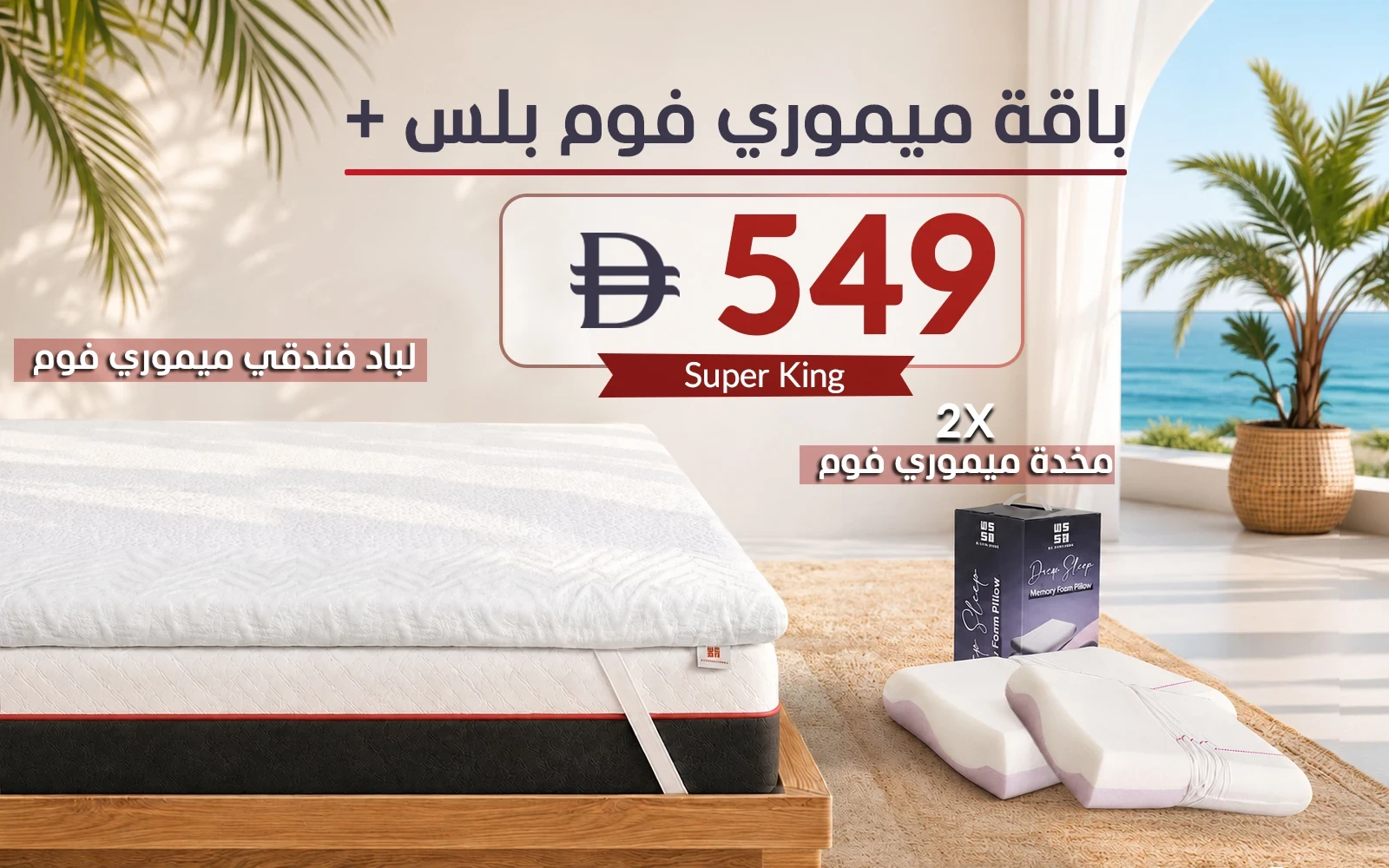 product_img1