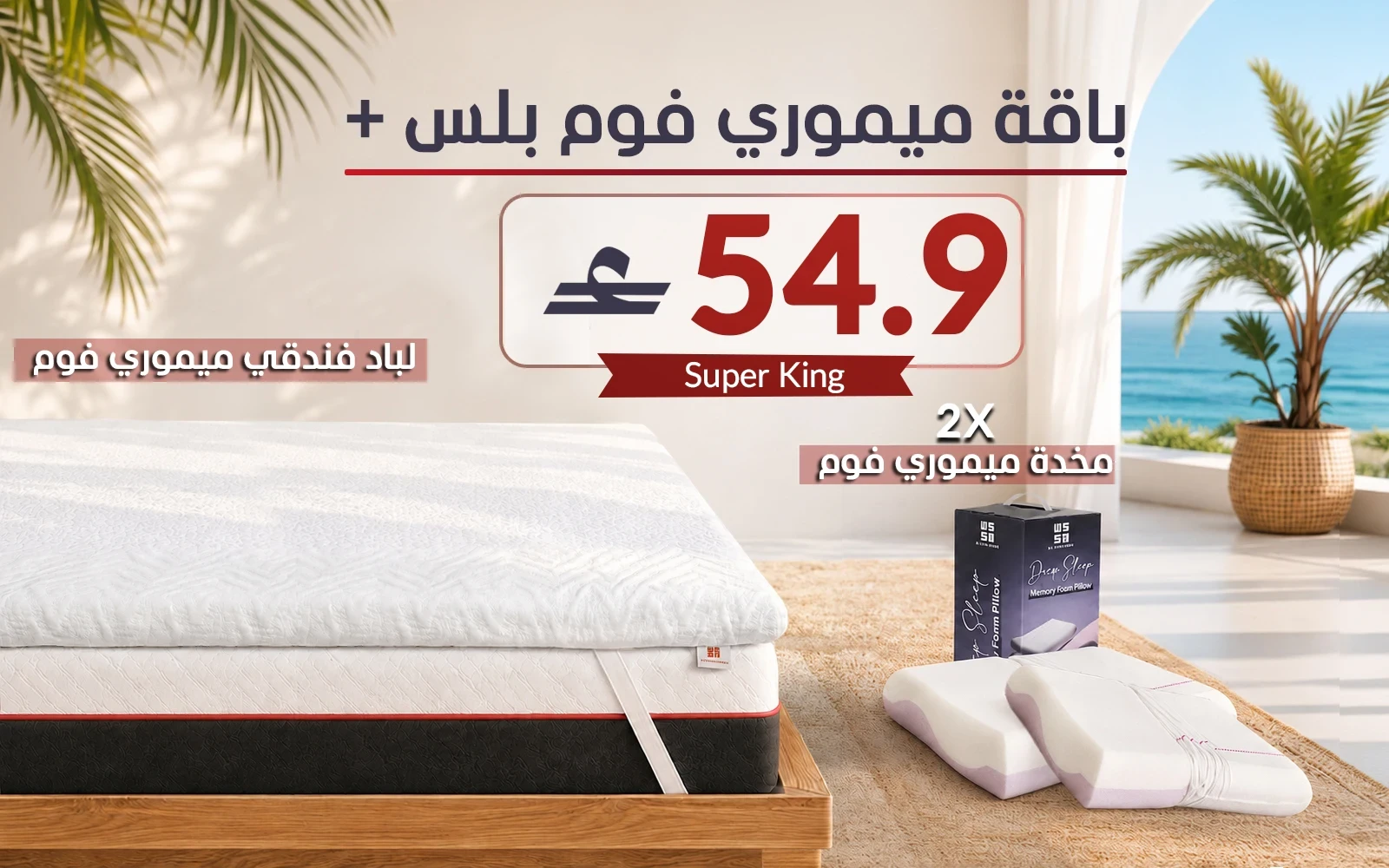 product_img1
