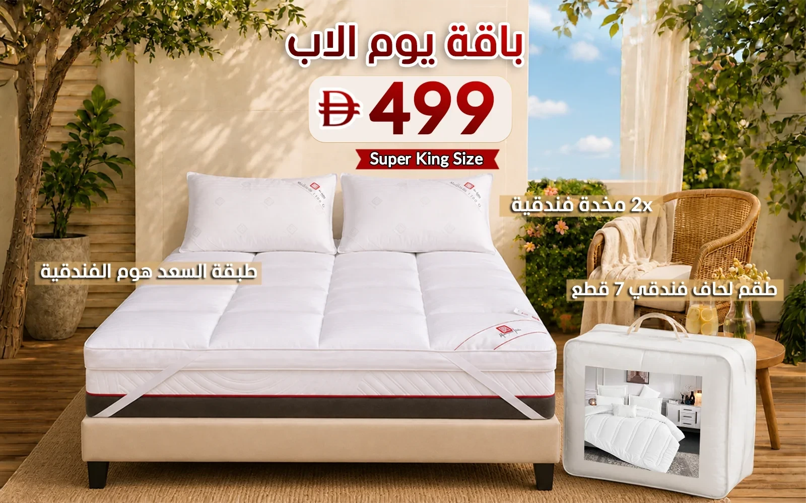 product_img1