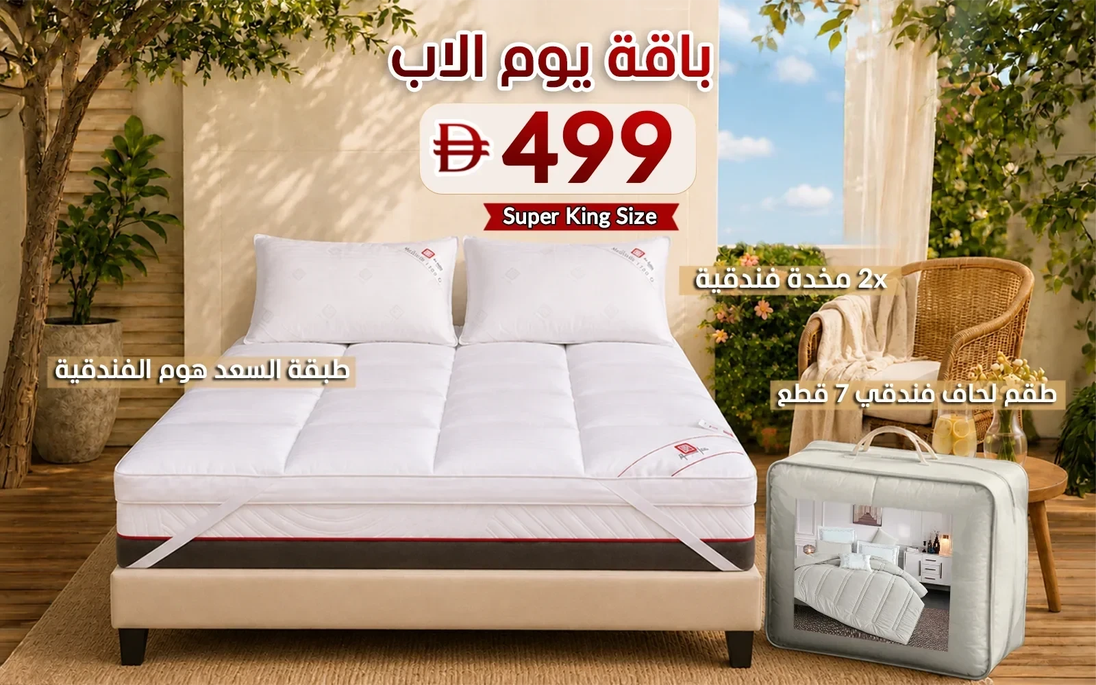 product_img1
