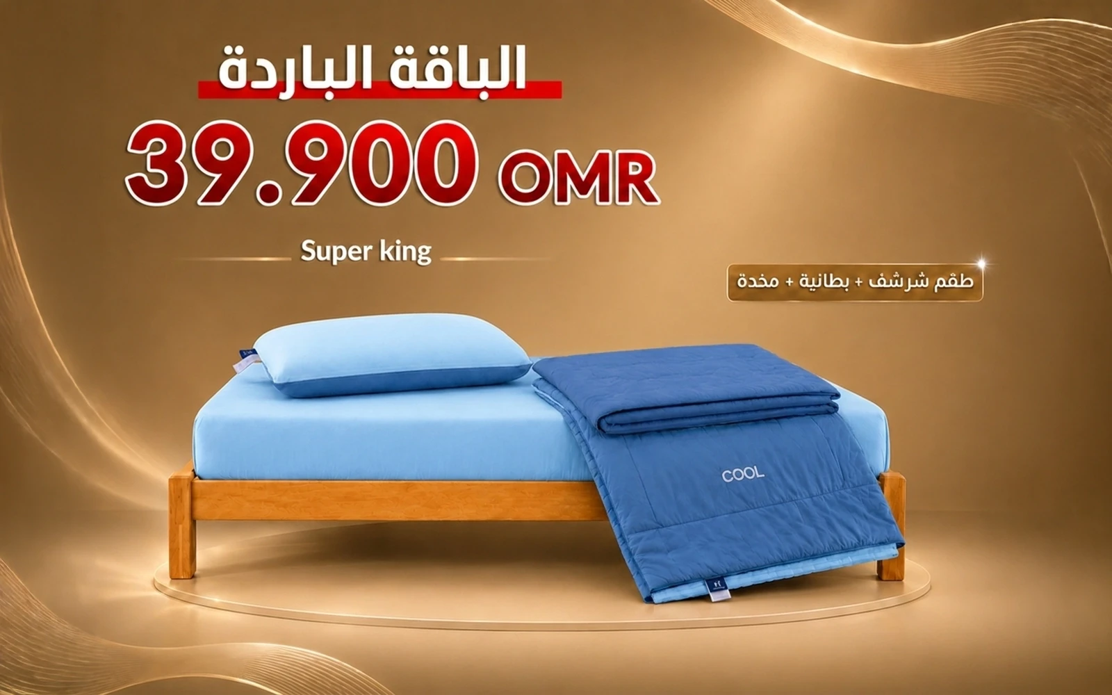 product_img1