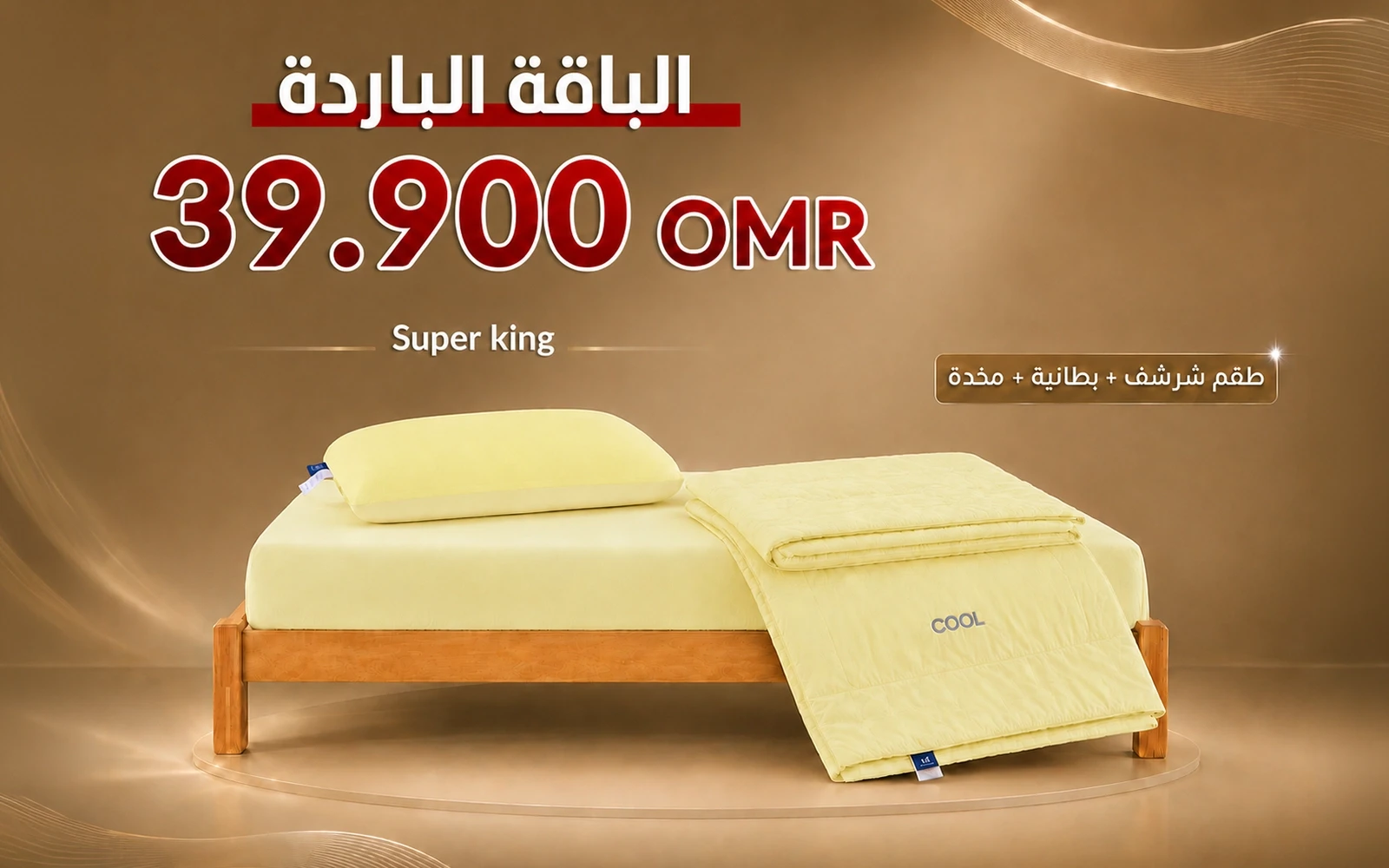 product_img1