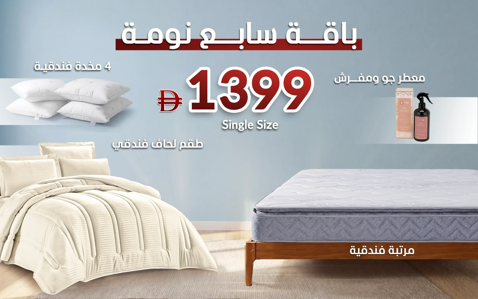 product_img1