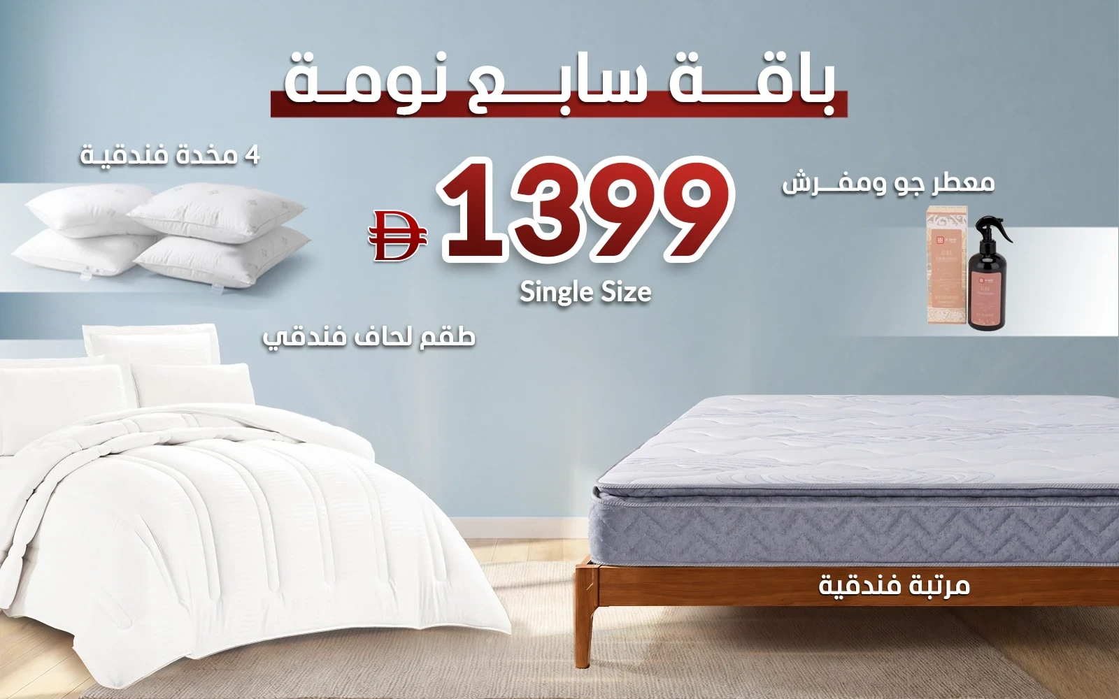 product_img1