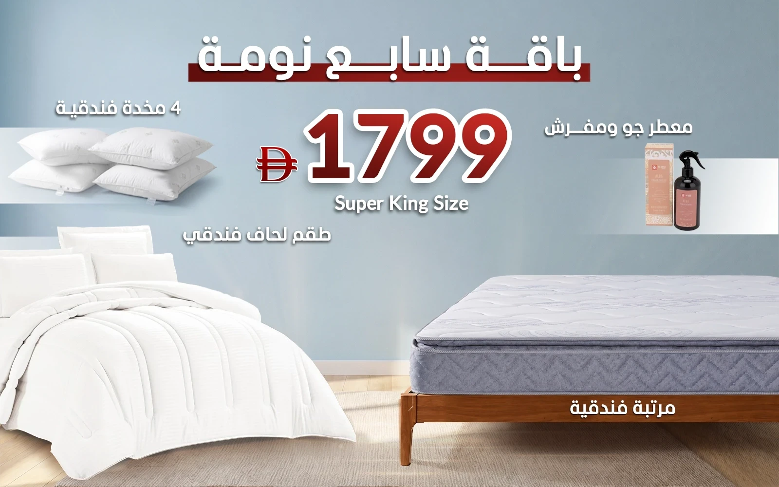 product_img1