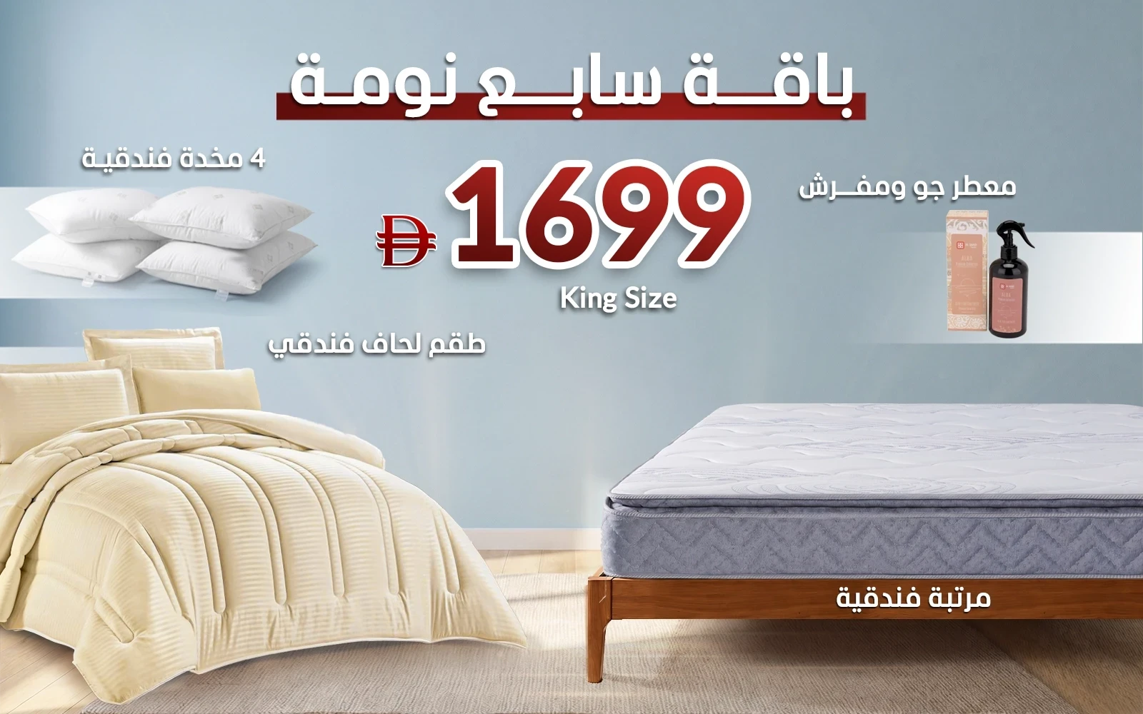 product_img1