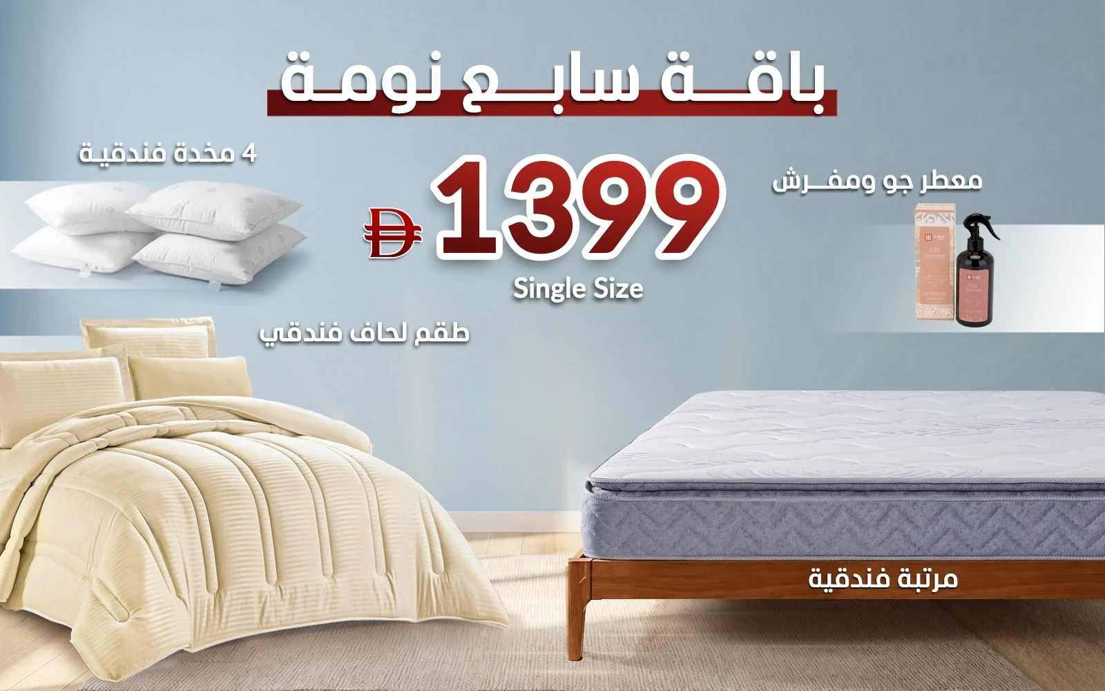 product_img1