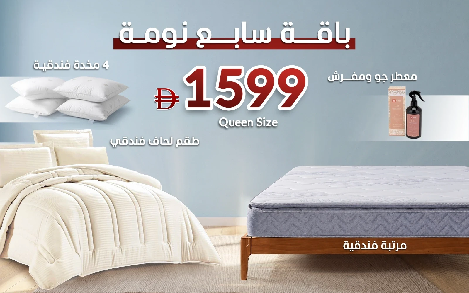 product_img1