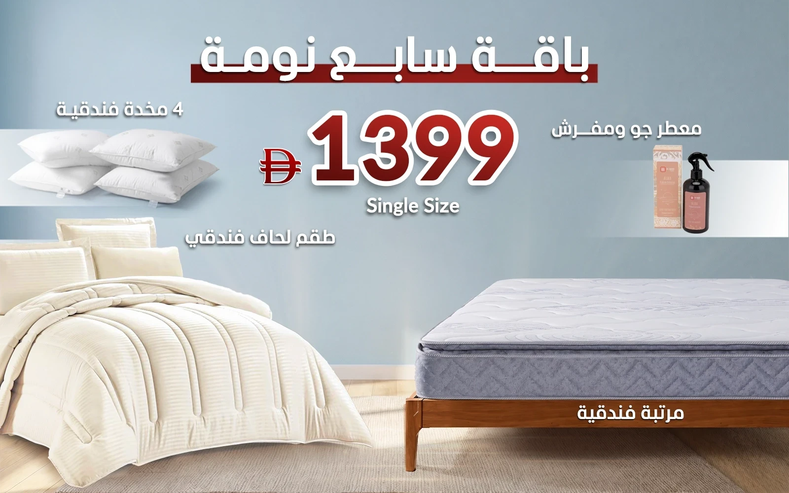 product_img1