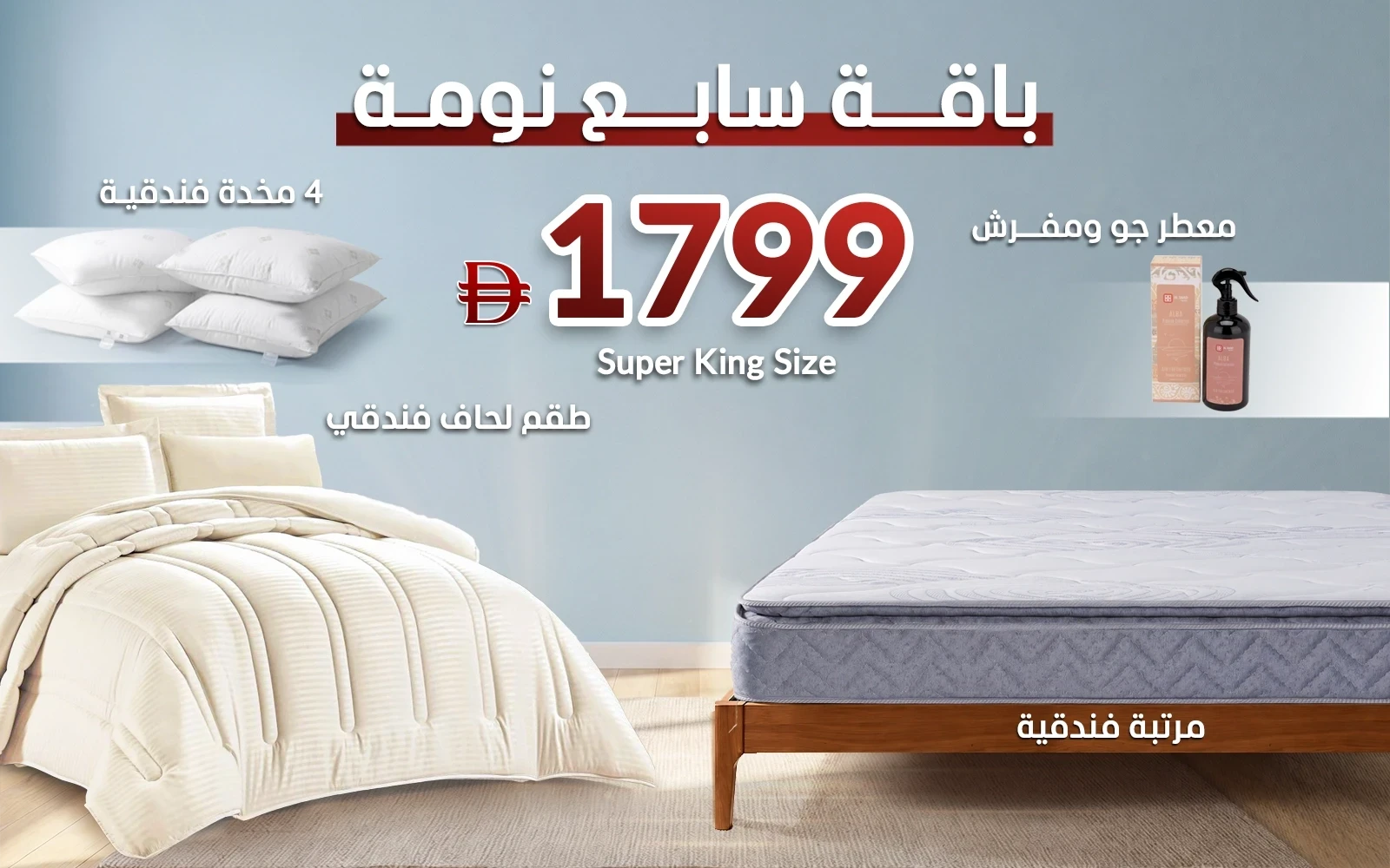 product_img1
