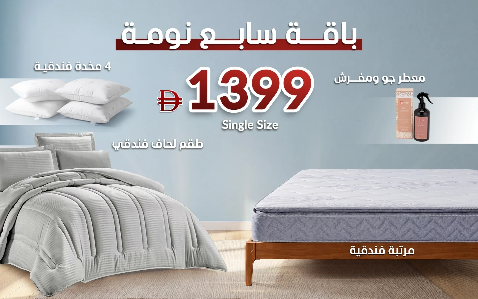 product_img1