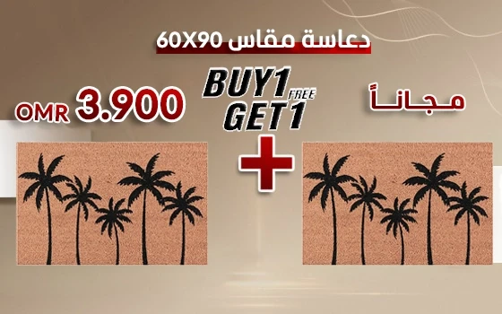 product_img1