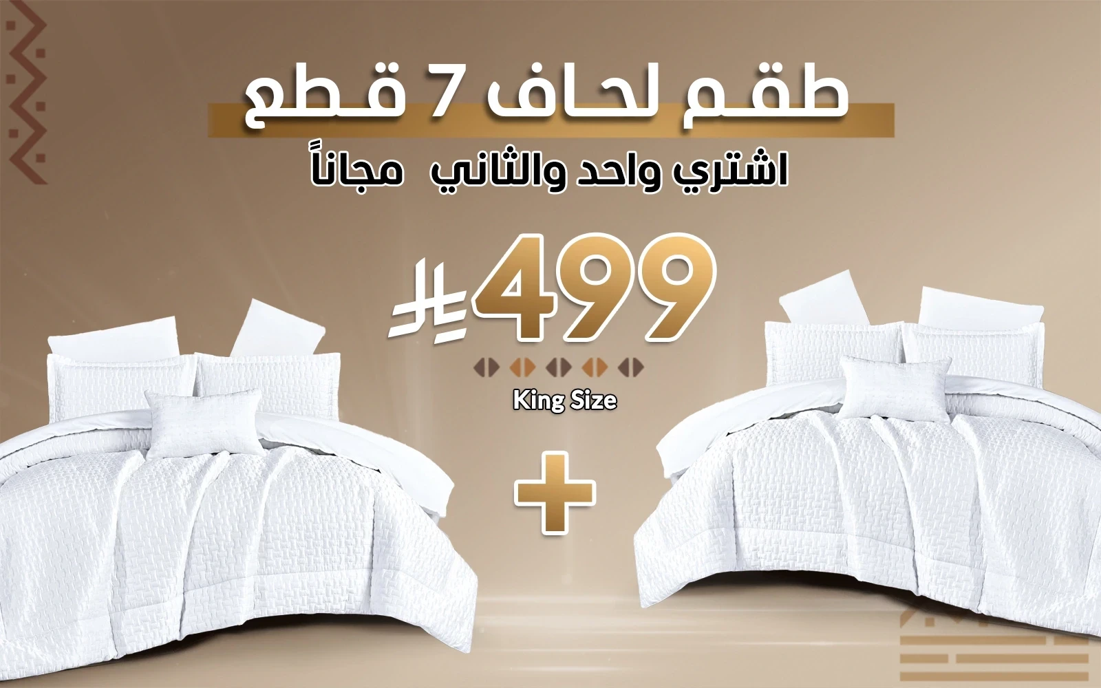 product_img1