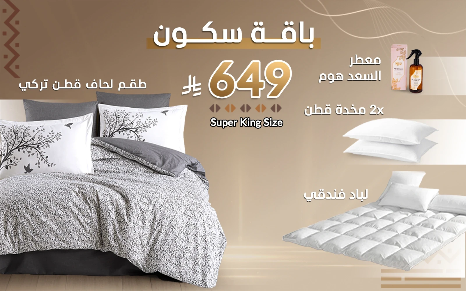 product_img1