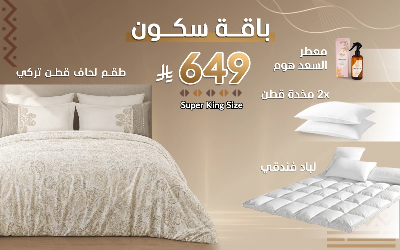 product_img1