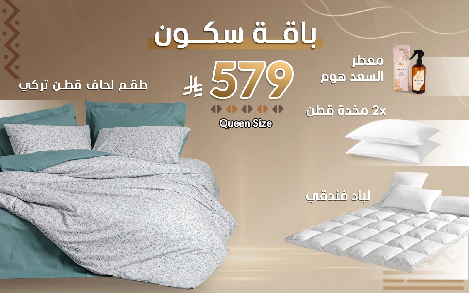 product_img1