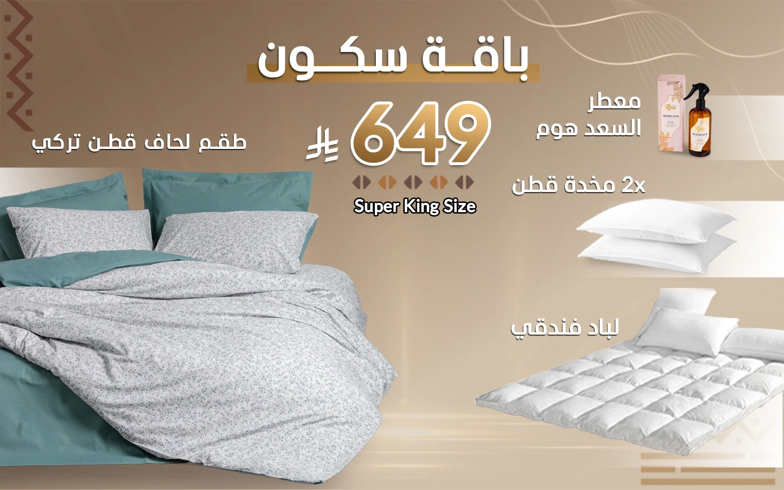 product_img1
