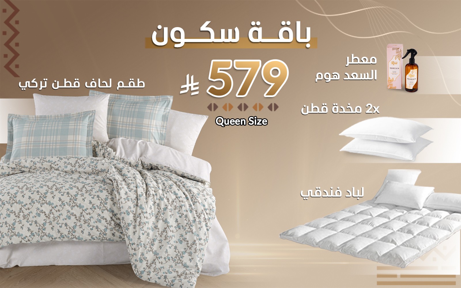 product_img1