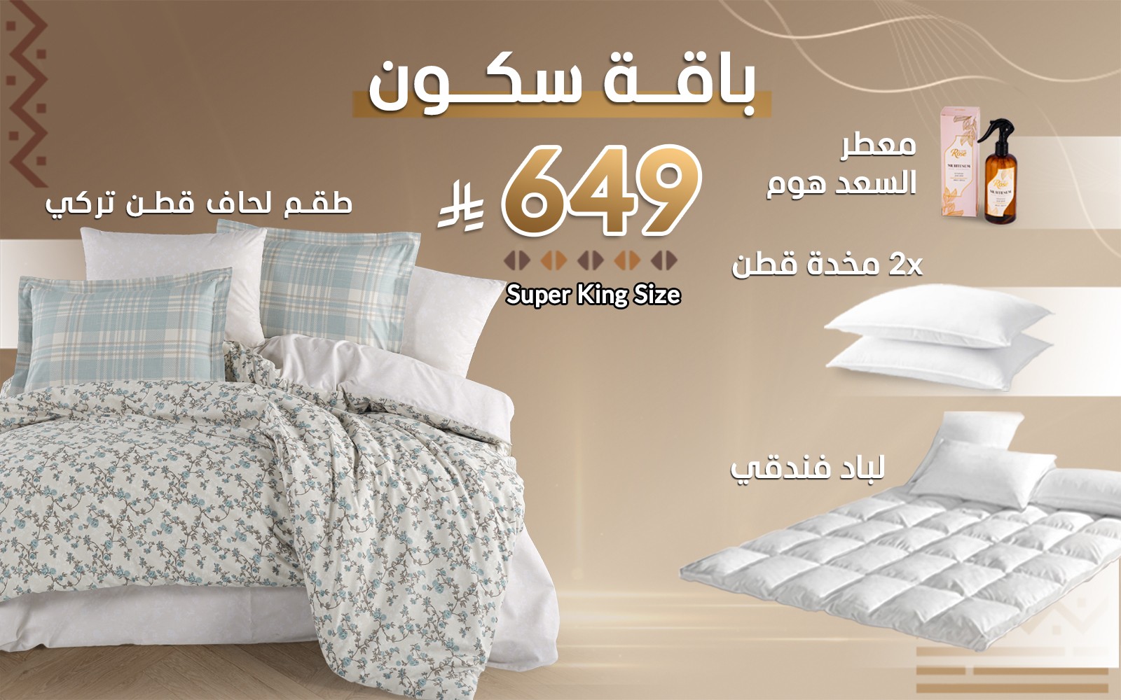 product_img1