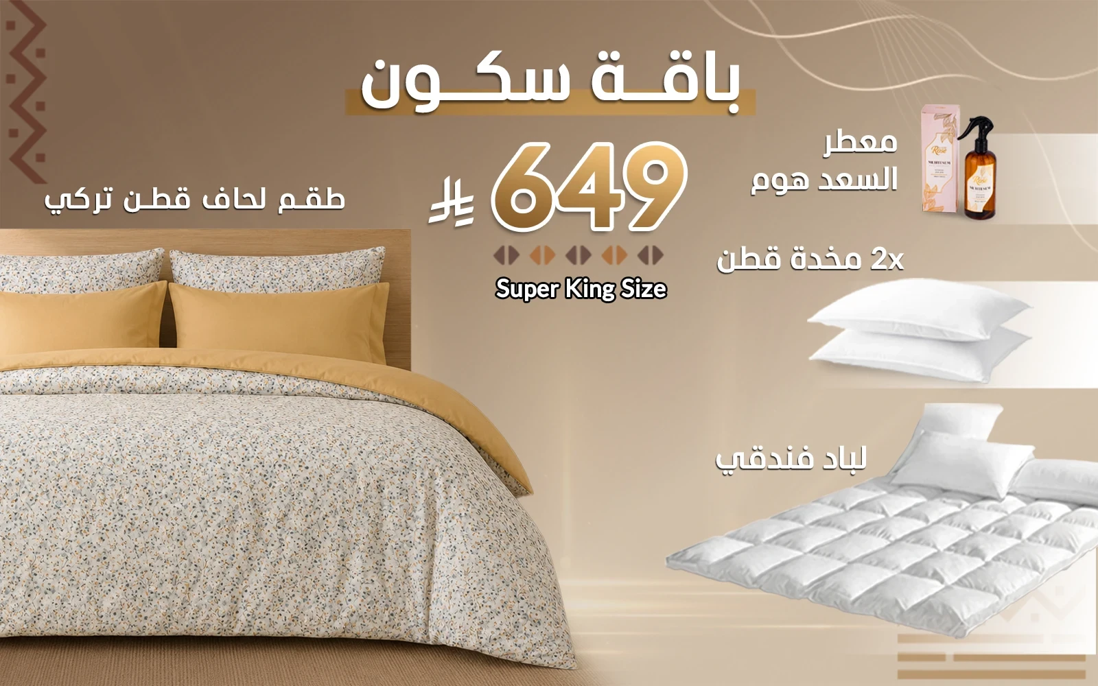 product_img1
