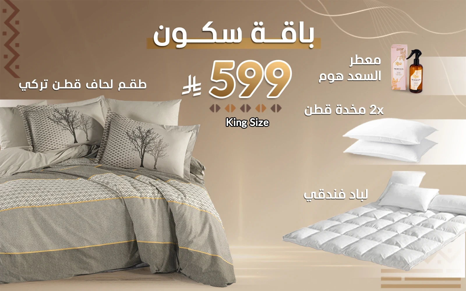 product_img1