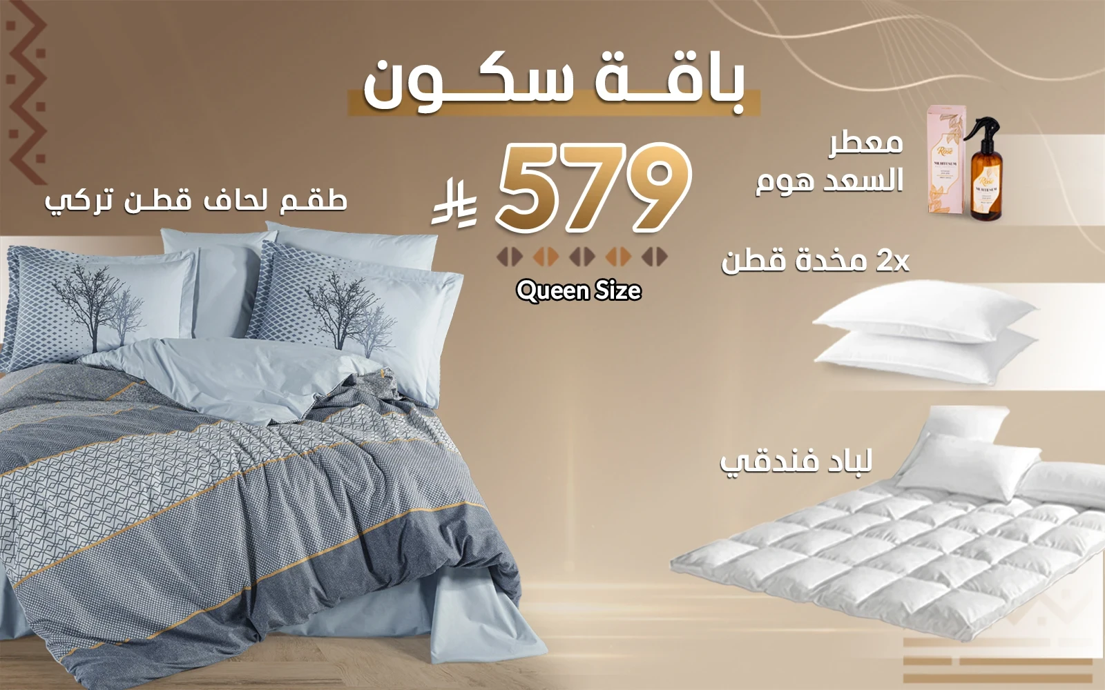product_img1