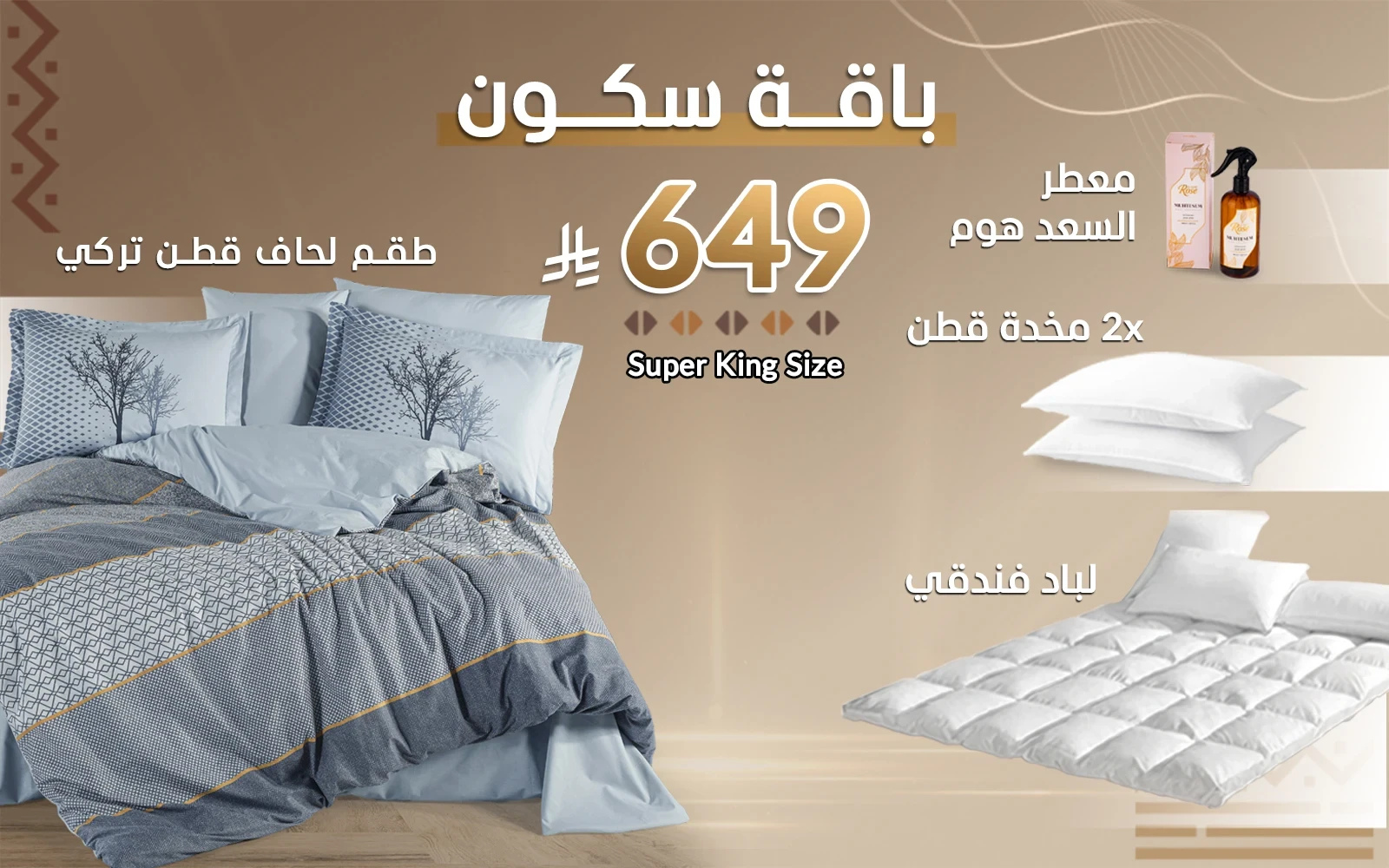 product_img1