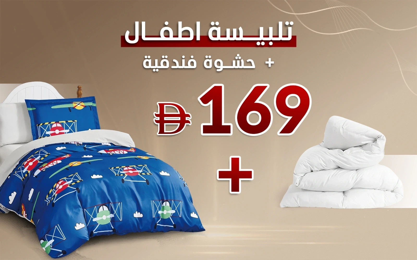 product_img1
