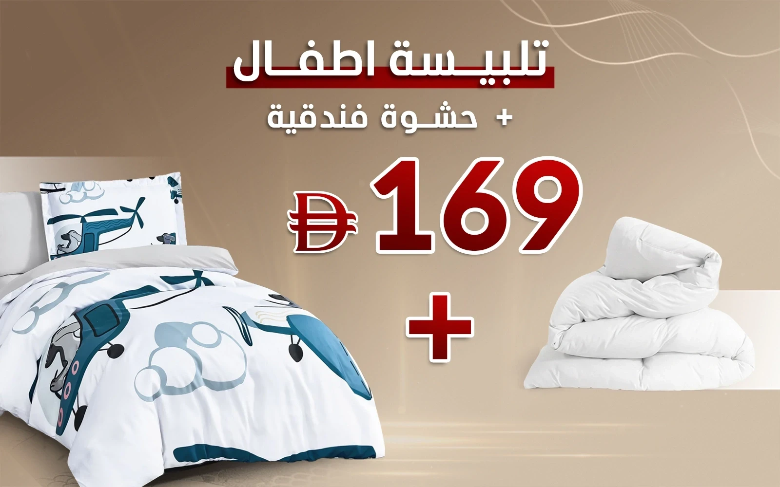 product_img1