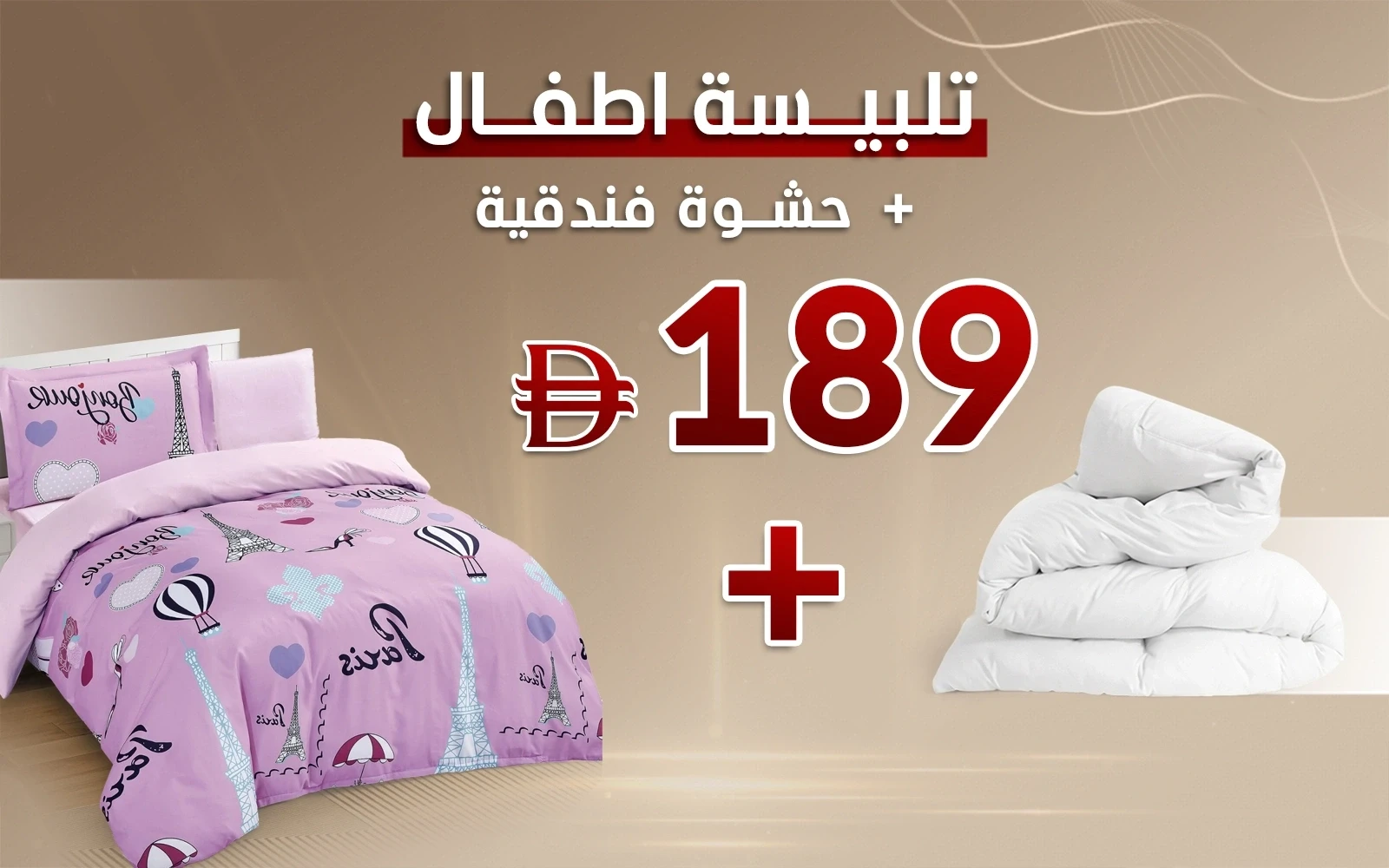 product_img1