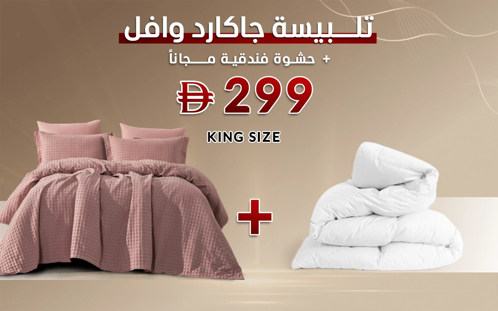 product_img1