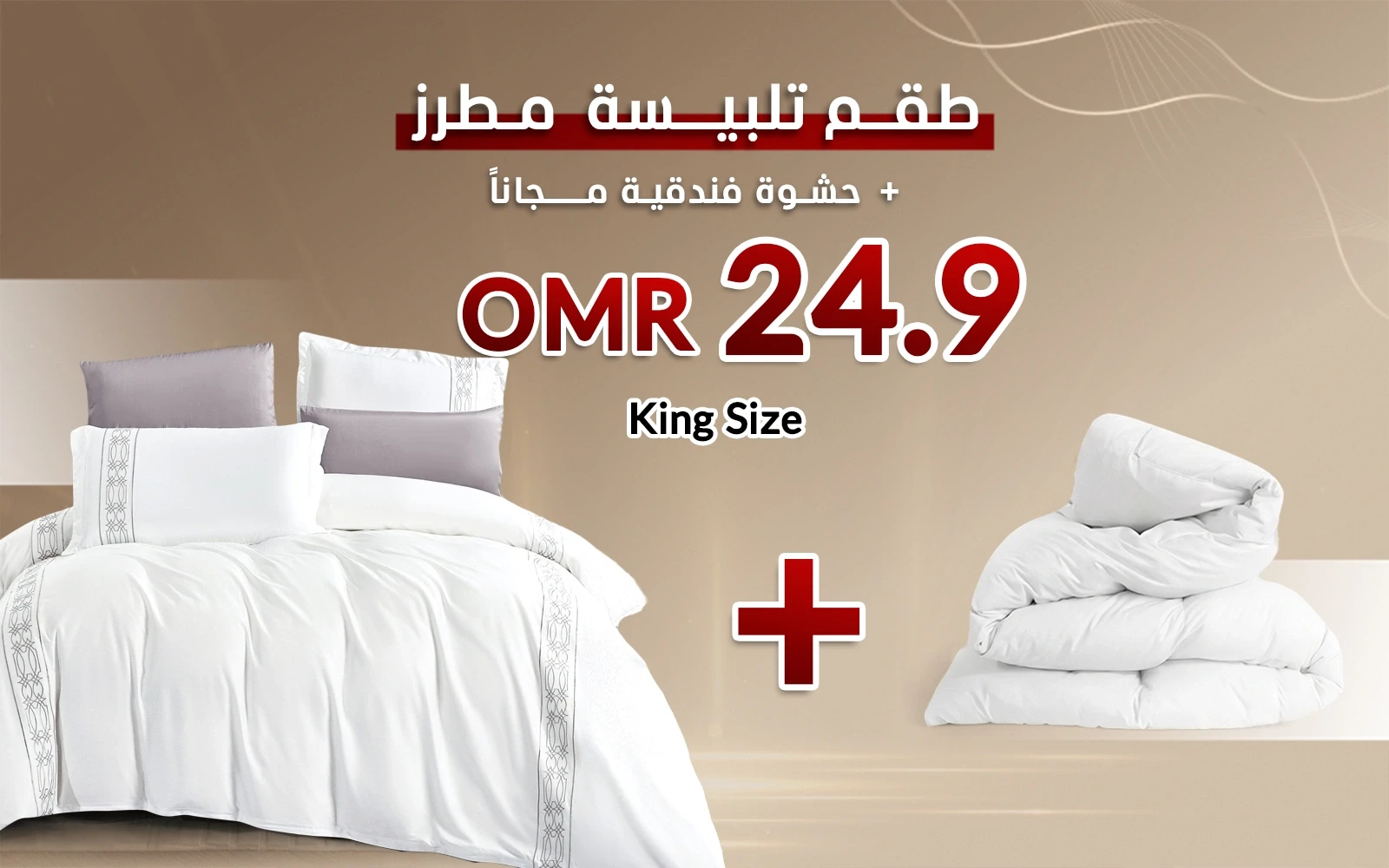 product_img1