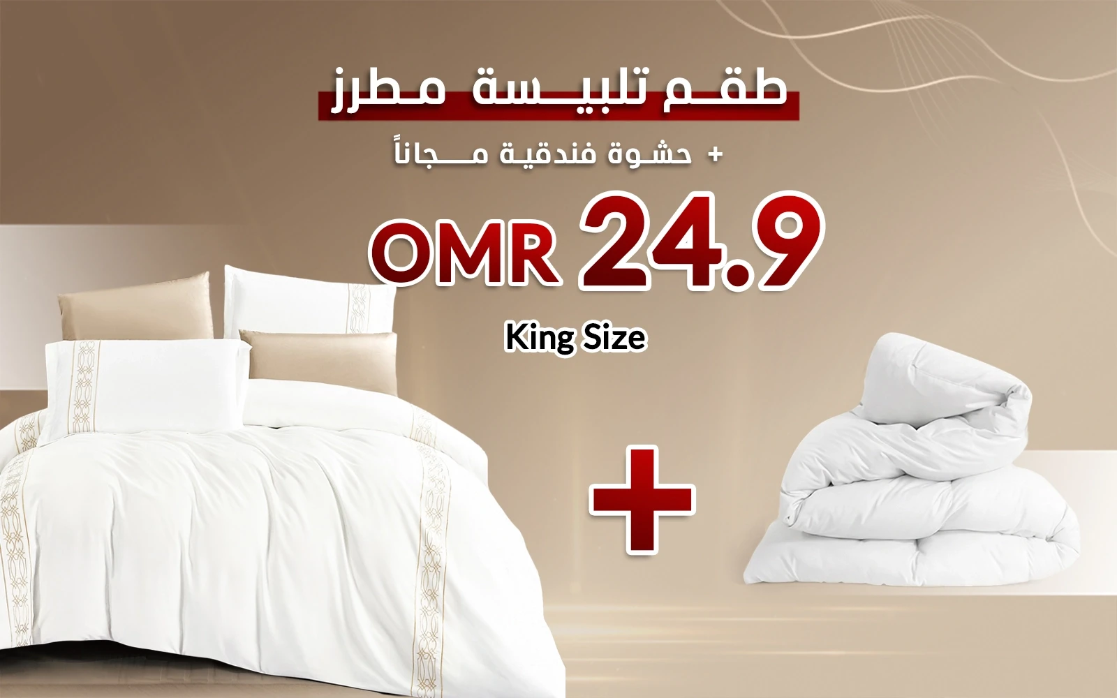 product_img1