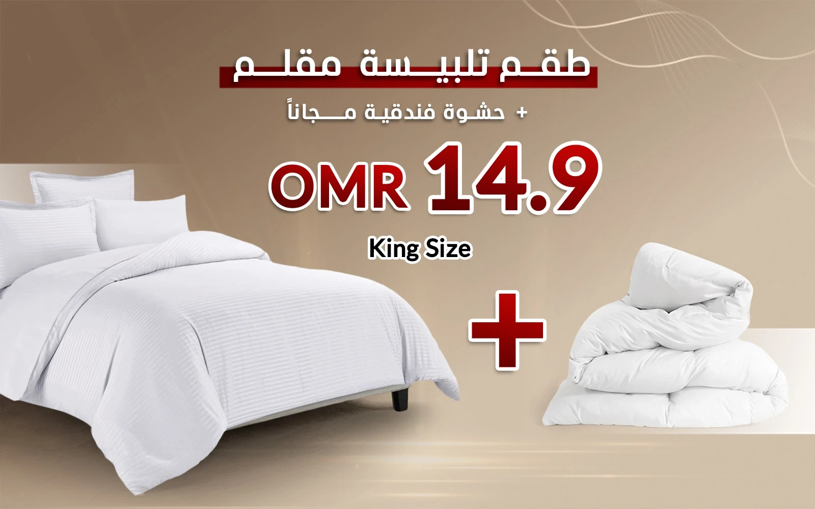 product_img1