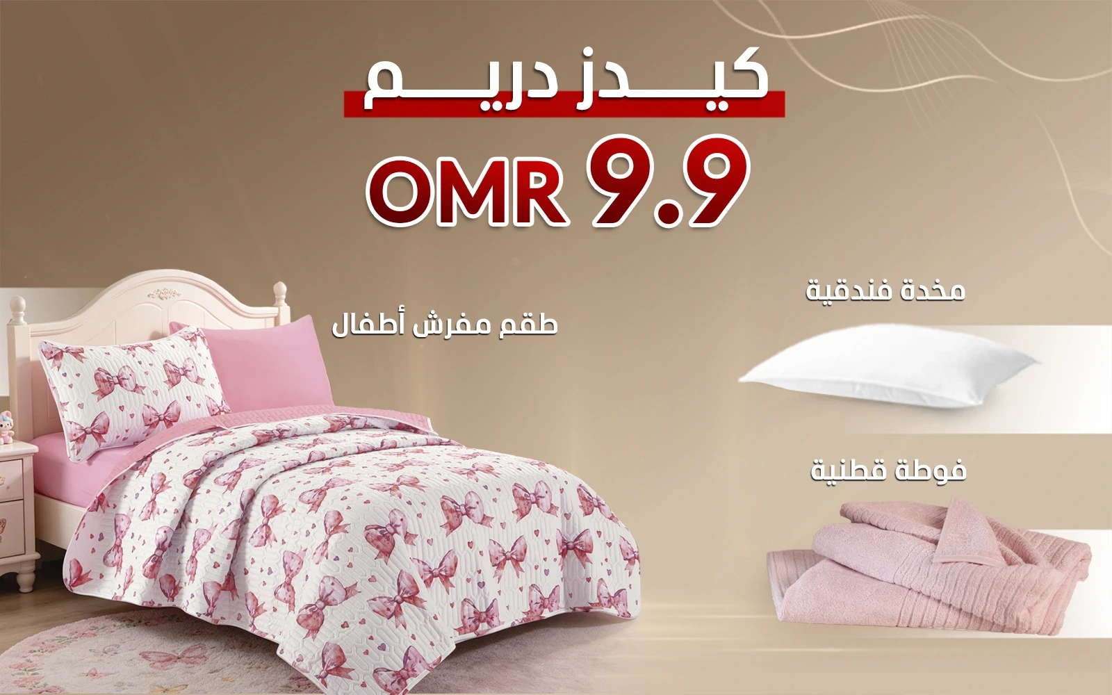 product_img1