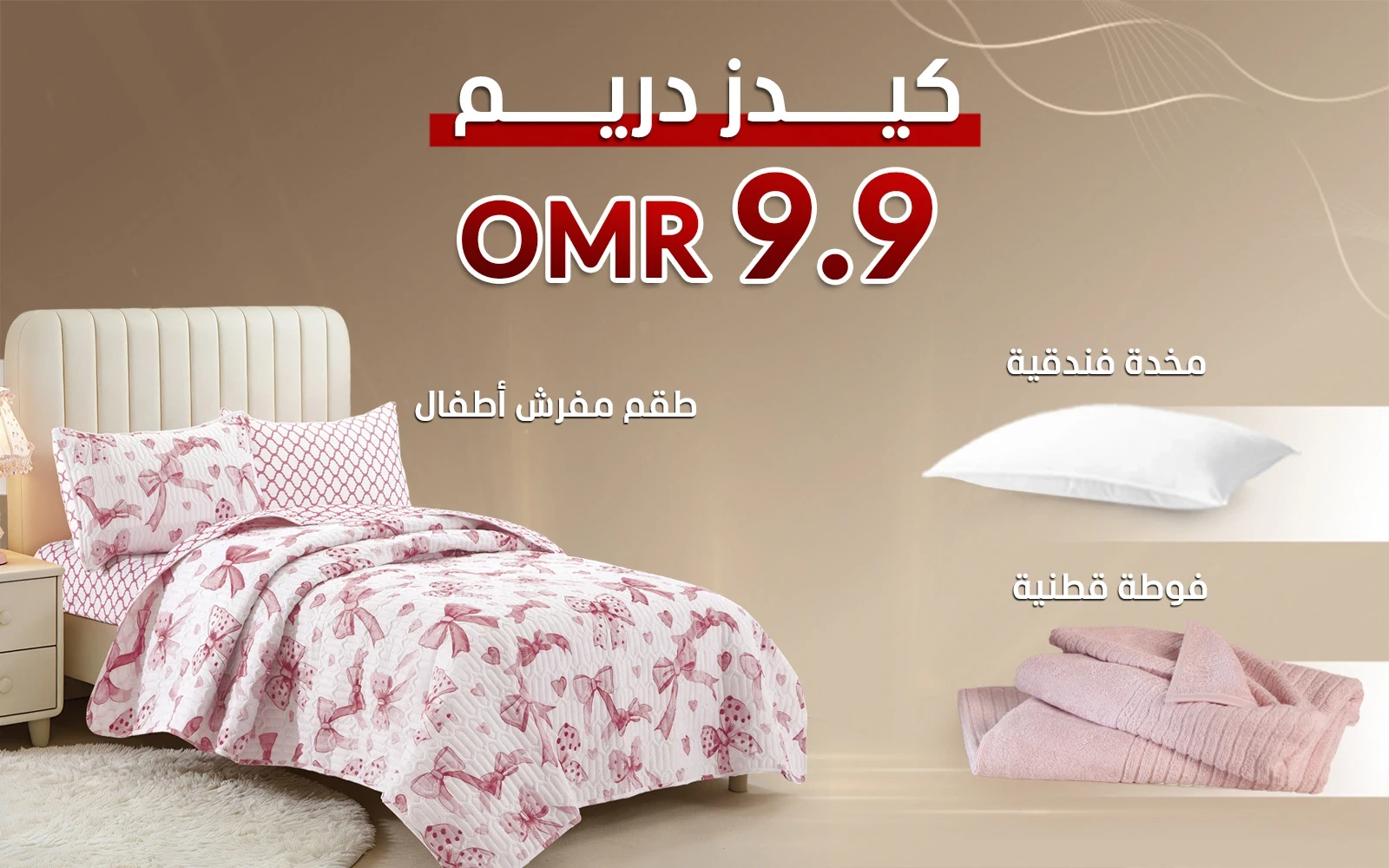 product_img1