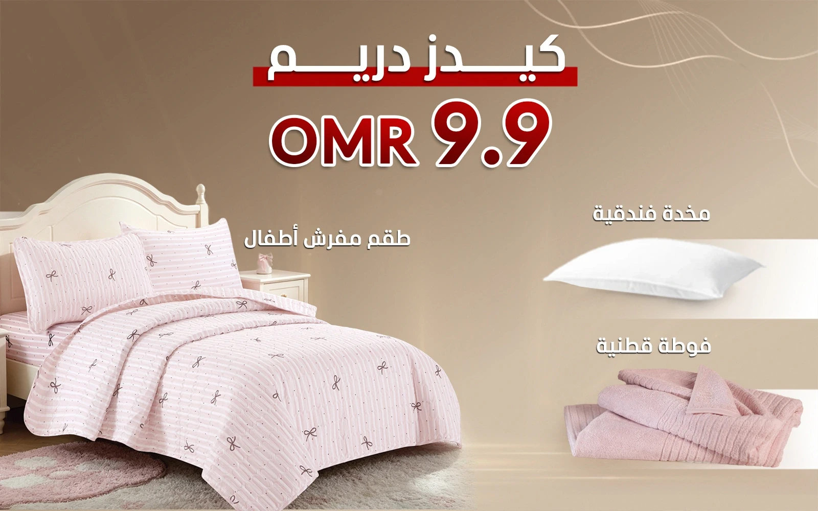 product_img1