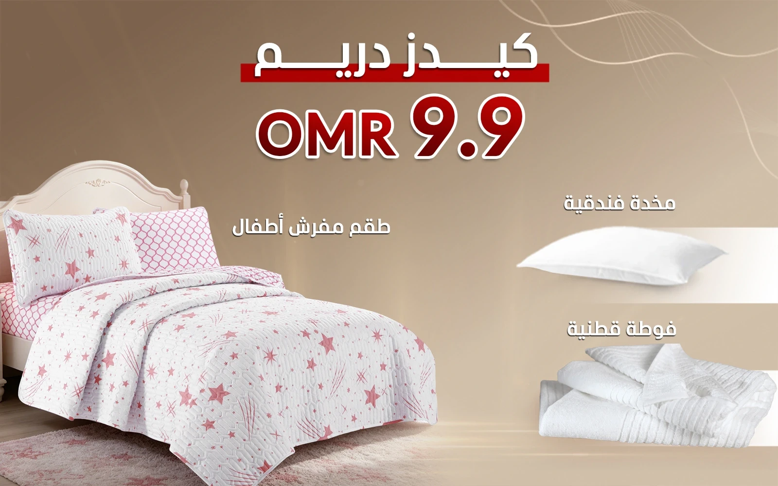product_img1